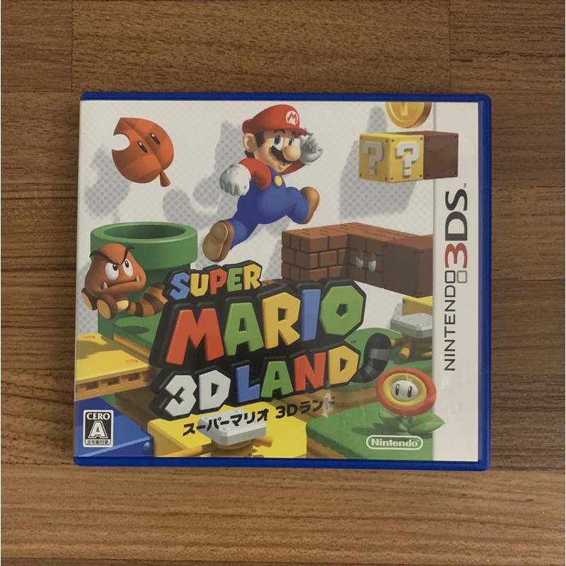 3ds遊戲片 優惠推薦 21年4月 蝦皮購物台灣