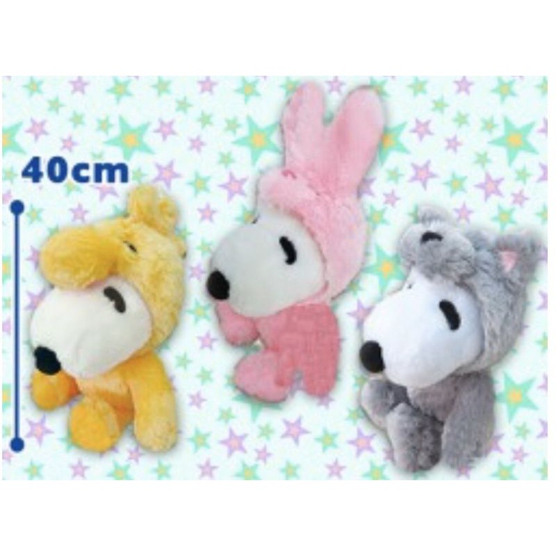 ☆瘋娃舖☆ 抓樂霸 日本景品 Toreba 史努比 史努比景品 史努比娃娃 史努比變裝兔子Snoopy 生日禮物聖誕禮物