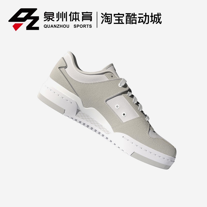 Adidas/阿迪達斯三葉草女款FORUM LUXE LOW低幫休閒運動鞋 GY8213