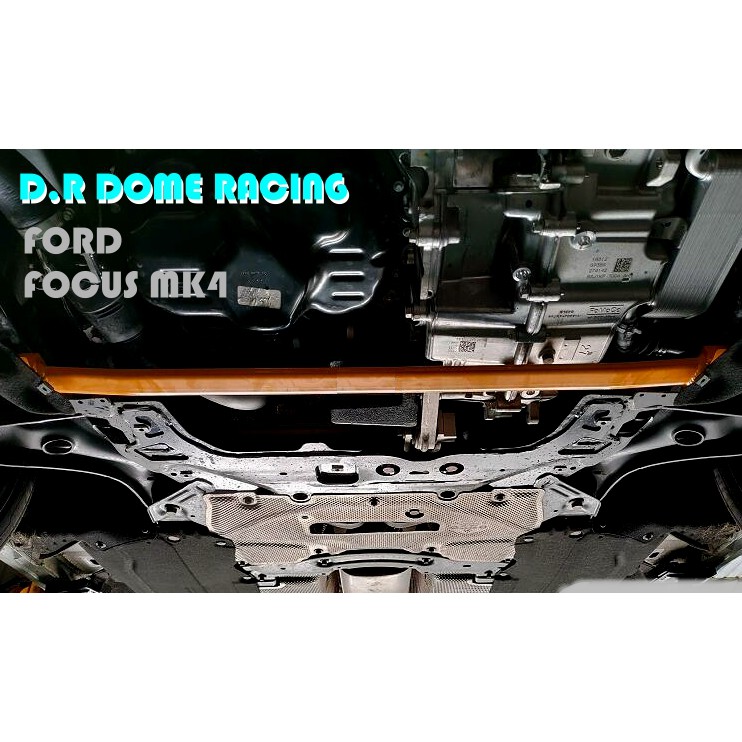 【整備區】D.R DOME RACING FORD FOCUS MK4 前下拉桿 鋁合金 前下拉 三角台前 前下結構桿