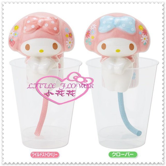 ♥小花花日本精品♥ Hello Kitty 美樂蒂 種植花器 室內種植 吸管小盆栽花器 粉色趴姿33132808