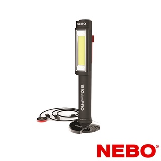 【NEBO】Big Larry Pro 強力手電筒 專業充電版 NE6640TB