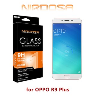 【出清】NIRDOSA OPPO R9 Plus 9H 0.26mm 鋼化玻璃 螢幕保護貼