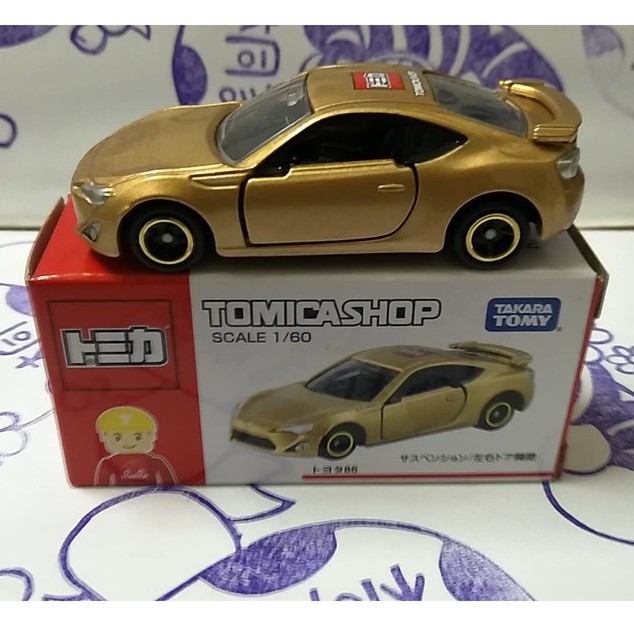 (現貨) Tomica Shop 限定 金色Toyota 86