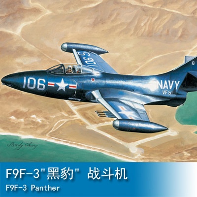 小號手 HOBBY BOSS 1/72 美國 F9F-3 黑豹 戰鬥機飛機 87250 軍事模型空軍