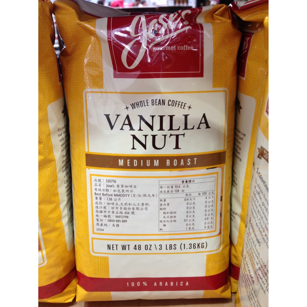 COSTCO 代購 Jose's 香草咖啡豆1.36公斤