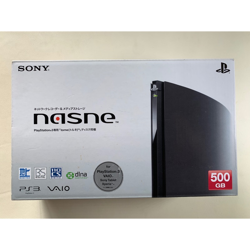 可改的BS/CS舊卡+日本BS/CS衛星接收機 SONY PlayStation 專用 Nasne ナスネ