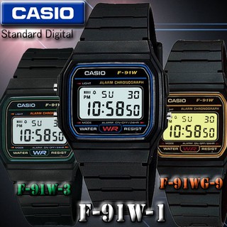 電子錶 CASIO 卡西歐 F-91W F-91WG 數字型 塑膠錶帶