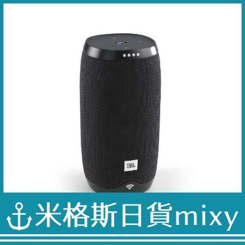 jbl link 10 media markt