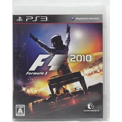 PS3 日版 一級方程式賽車 2010 F1 2010