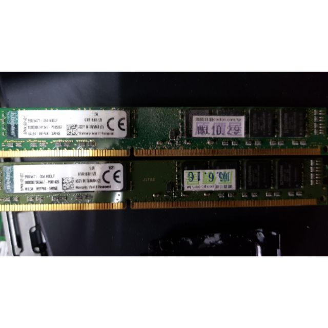 桌機記憶體 創見 金士頓 十銓 威剛 終身保固 DDR3 4G 8G 1333 1600 記憶體 PC 桌機使用