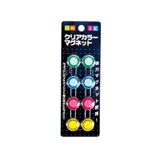 枕o LW-5519 透明果凍強力磁鐵 (20MM)混色 強力磁鐵 磁鐵 6FOP