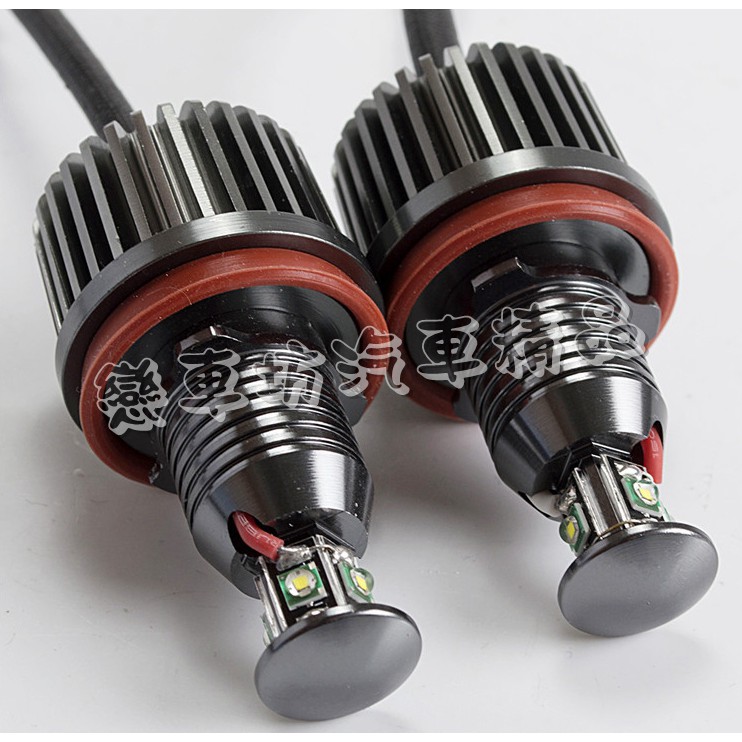 BMW 160W 80W CREE 天使眼 白光 E84 E89 E71 E60 E82 E90 E70 光圈 燈泡