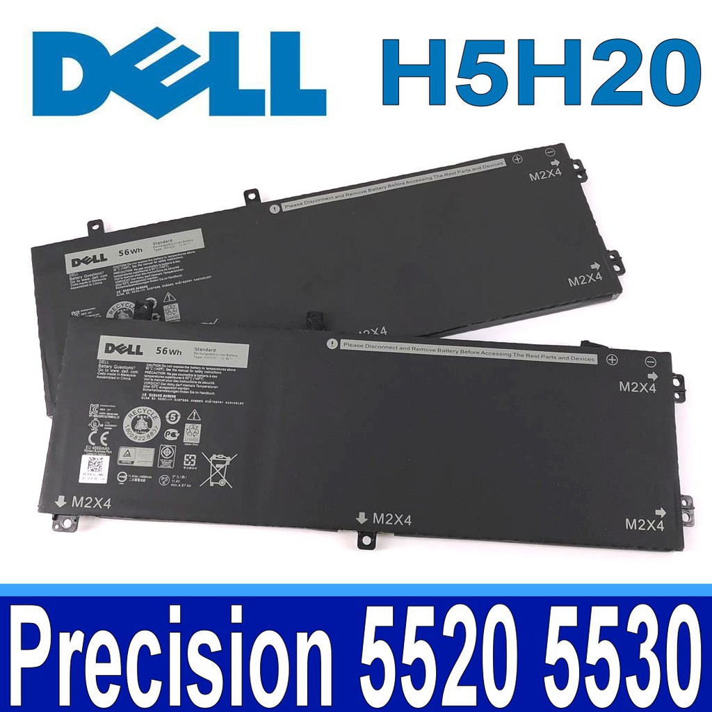 DELL H5H20 3芯 原廠電池 Precision 5520 5530 M5510 M5520