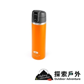 gsi 輕量不鏽鋼真空保溫瓶 500ml (彈蓋) 露營野營登山 探索戶外直營店