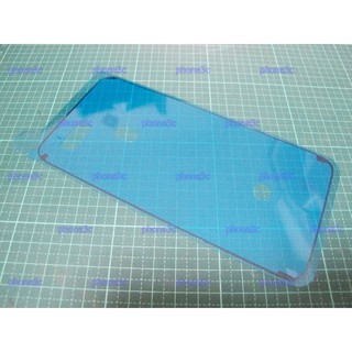 我最便宜 iPhone 7 plus 7P 前框 LCD 液晶 面板 防水 膠條 黏膠 固定膠 屏幕膠 螢幕膠 防水膠