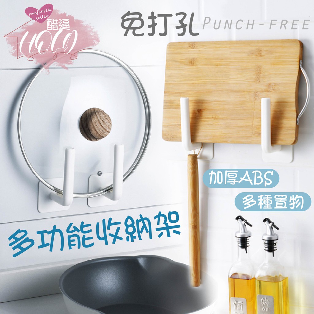 干支置物 優惠推薦 21年7月 蝦皮購物台灣