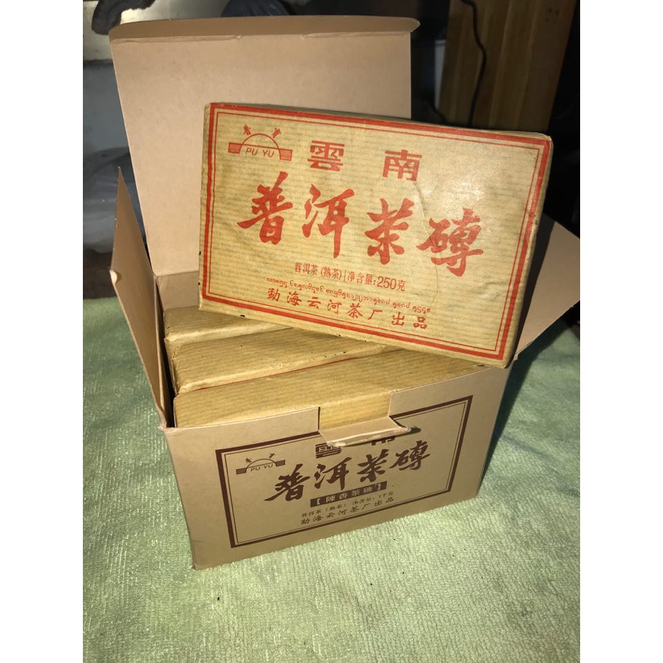 老茶雲南普洱茶磚 普洱茶熟茶葉 現貨(數量不多)