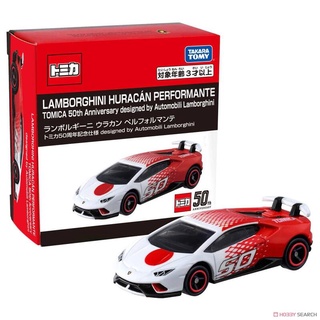 鬱峰模型 ~ TOMICA 小汽車 50週年紀念合作車款 藍寶堅尼 Huracan ( TM16093 )