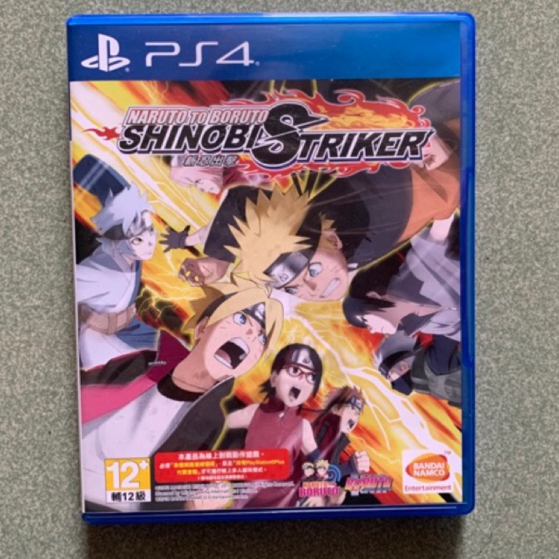 PS4 每片遊戲片 出清