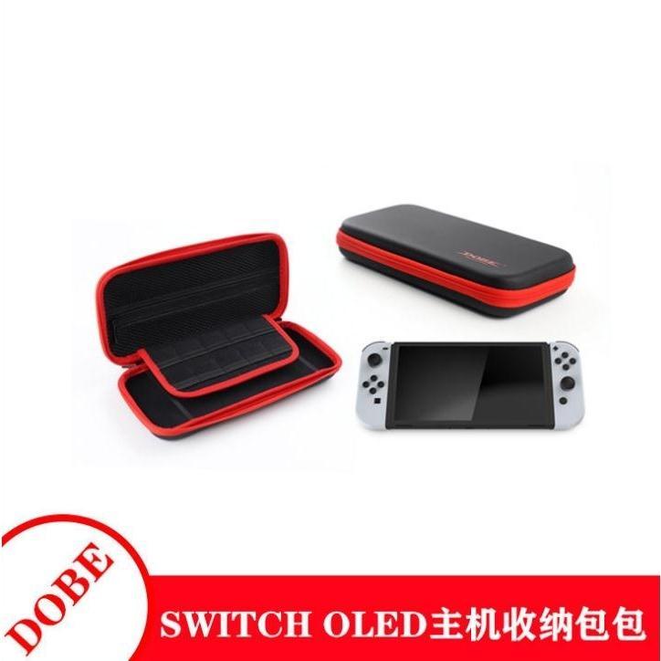 🍀多變百寶屋🍀Switch OLED主機收納硬包Switch OLED主機保護包包拉鏈硬包帶夾層