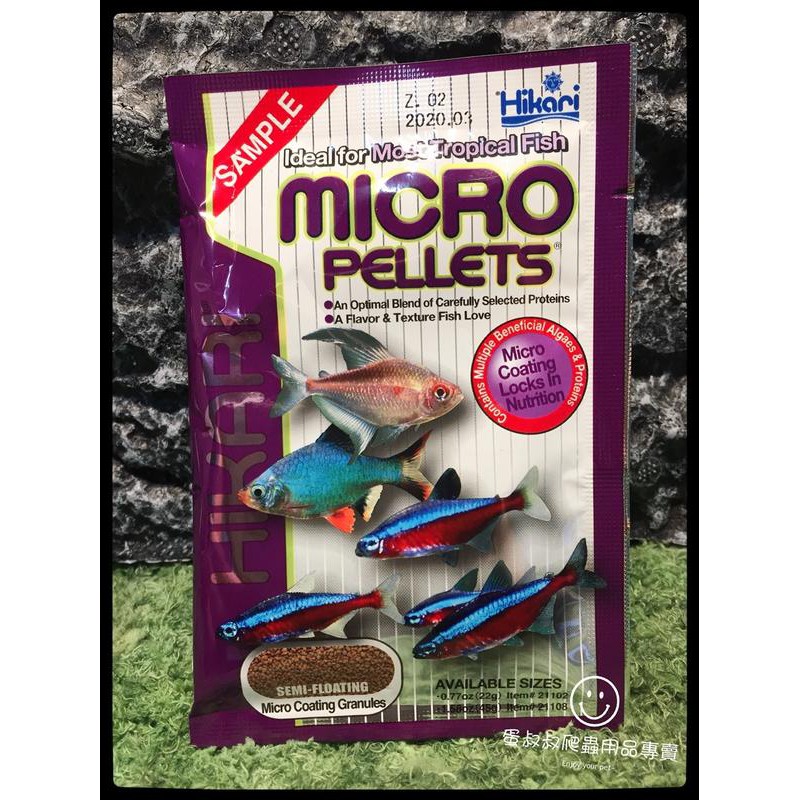 魚飼料大包 Ptt與dcard推薦網拍商品 2021年12月 飛比價格