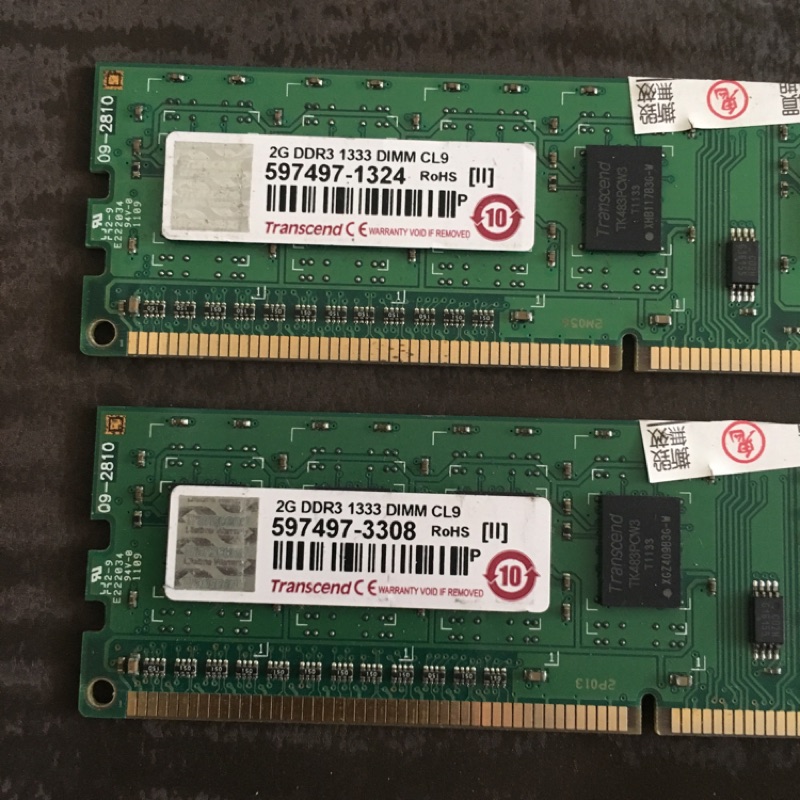 二手創見記憶體2GB，DDR3，1333，保證良品，特賣1組2支400元
