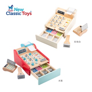 【荷蘭New Classic Toys】木製收銀機玩具(兩款可選) 家家酒 玩具 收銀機