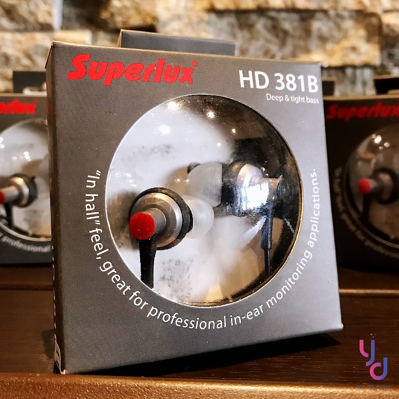 現貨供應 Superlux HD381B 耳道式 監聽 耳機 三組耳套 原廠捲線器 60cm延長線 電競 吃雞 聽音樂