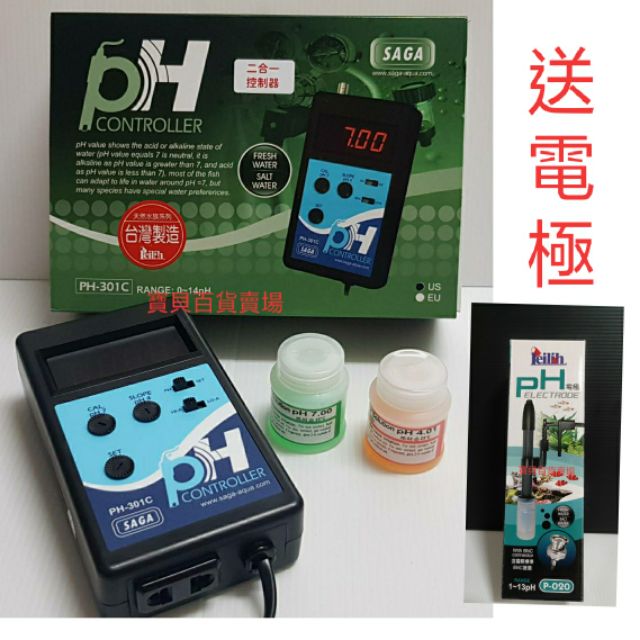 台灣製 Saga 新型ph控制器 監測器2合1 電極筆 Ph機水質測試器水草用品監測器電極保固半年 蝦皮購物
