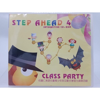 【月界二手書店2S】何嘉仁美語兒童青少年班互動式學習光碟：第四級－附操作手冊（絕版）_HESS出版 〖少年童書〗DGM