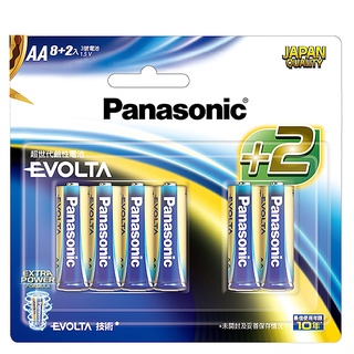 PANASONIC 國際牌 鈦元素 EVOLTA 電池 3號電池 4號電池 台灣公司貨
