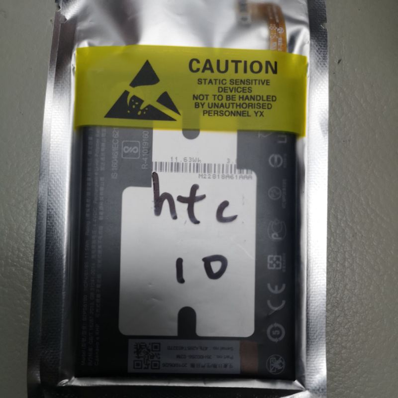 HTC 10 M10 副廠電池