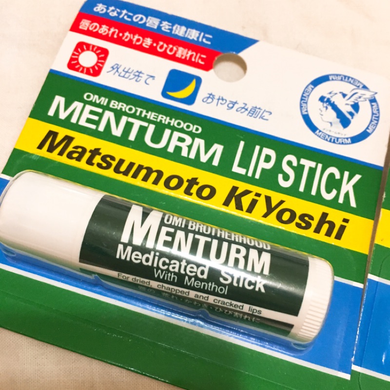 日本帶回 曼秀雷敦小護士 藥用 護唇膏
