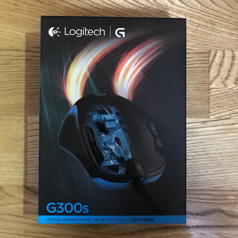 G300s遊戲滑鼠