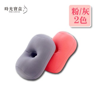 微粒午休枕 開立發票 臺灣出貨 午睡枕 趴睡枕頭 抱枕腰靠 辦公室午睡神器 車用側靠枕-時光寶盒8316