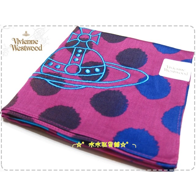 ╭☆°水水私貨舖☆°╮【Vivienne Westwood】全新真品 點點星球 領巾/手帕~附品牌包裝禮袋