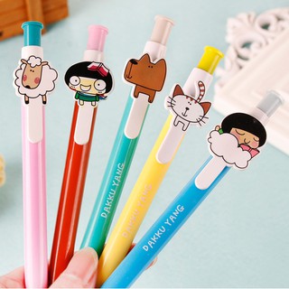 韓版 可愛造型筆 創意文具Dakku Yang 卡通原子筆 動物 小女孩 可愛造型 文具 學生獎品