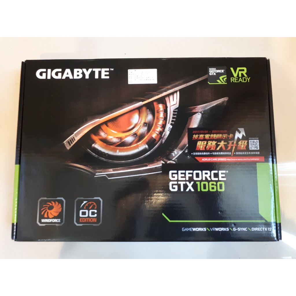 Gigabyte 技嘉 GTX1060 6G 非970 1070 480 580