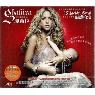 【正價品】SHAKIRA 夏奇拉 // 魅惑約定~ CD+DVD、影音特別盤 -SONY、2009年發行