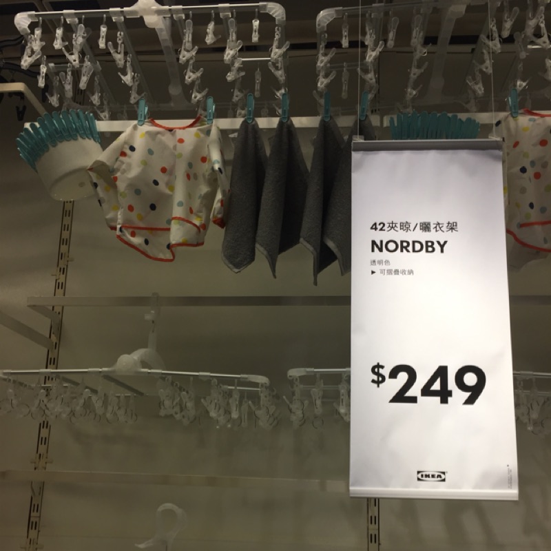 Ikea代購 42夾晾 曬衣夾 曬衣架
