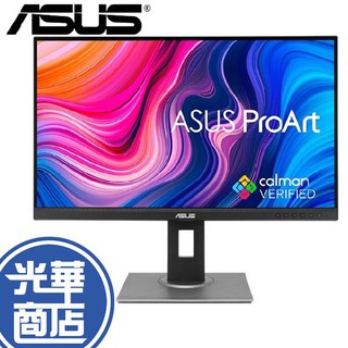 【免運直送】ASUS 華碩 ProArt Display PA278QV 27吋 螢幕顯示器 IPS 公司貨 三年保固