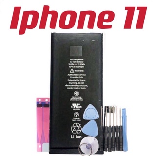 電池 適用 iPhone 11 iPhone11 I11 支援iOS升級 送10件工具組 全新 帶電池膠 台灣現貨