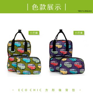 英國ECO CHIC方形後背包