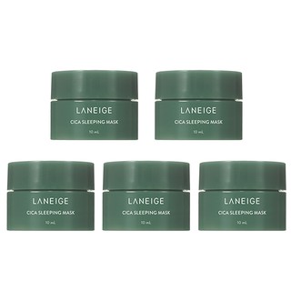 LANEIGE 蘭芝 Cica 睡眠面膜旅行套裝 10ml