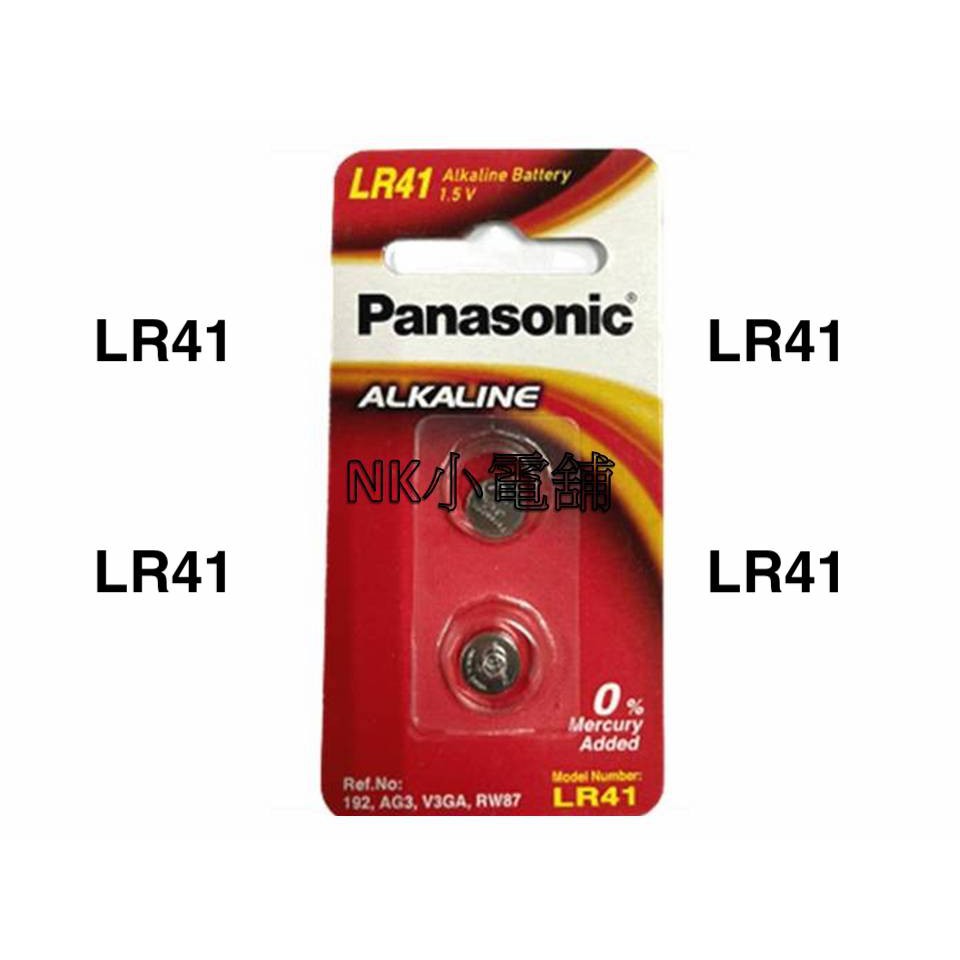 &lt;現貨&amp;蝦皮代開發票&gt; 國際牌Panasonic LR41 LR44 水銀電池 鈕扣電池 相機 手錶 計算機 電子秤
