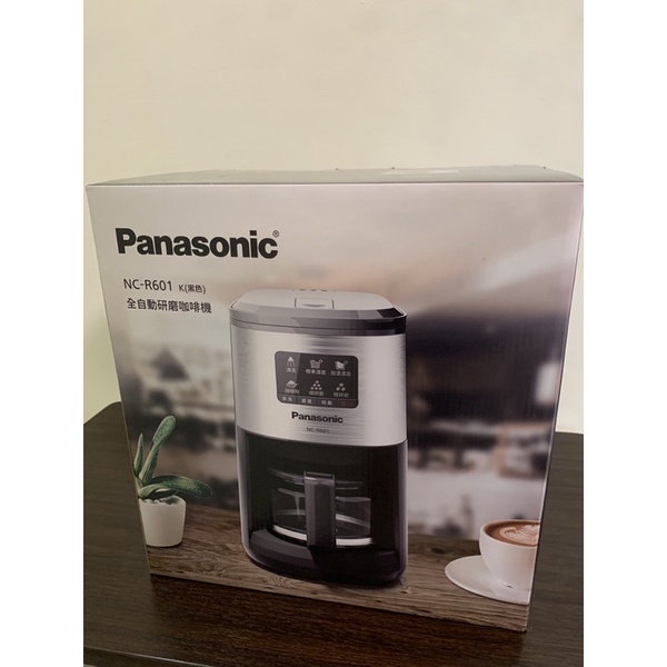 Panasonic NC-R601k黑色 全自動研磨咖啡機