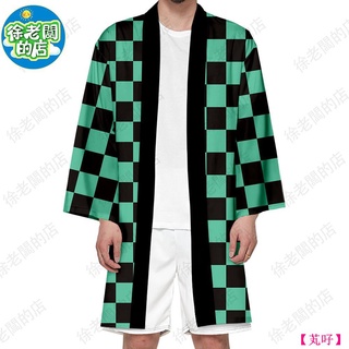 第16頁日本和服外套的價格推薦 22年2月 比價撿便宜