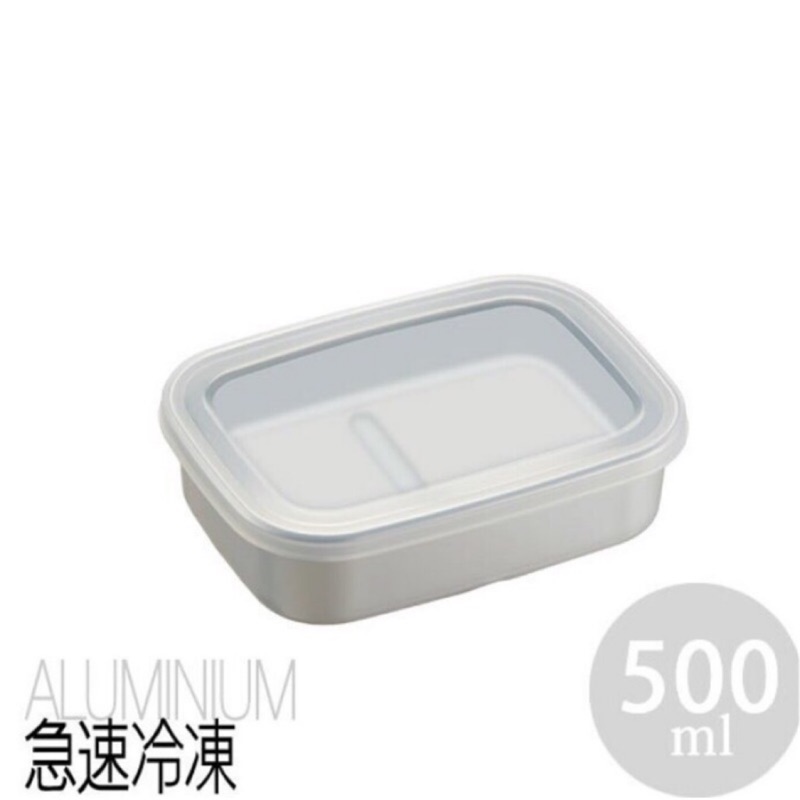 日本製急速冷卻保存容器急速冷凍保存容器500ml 9 蝦皮購物