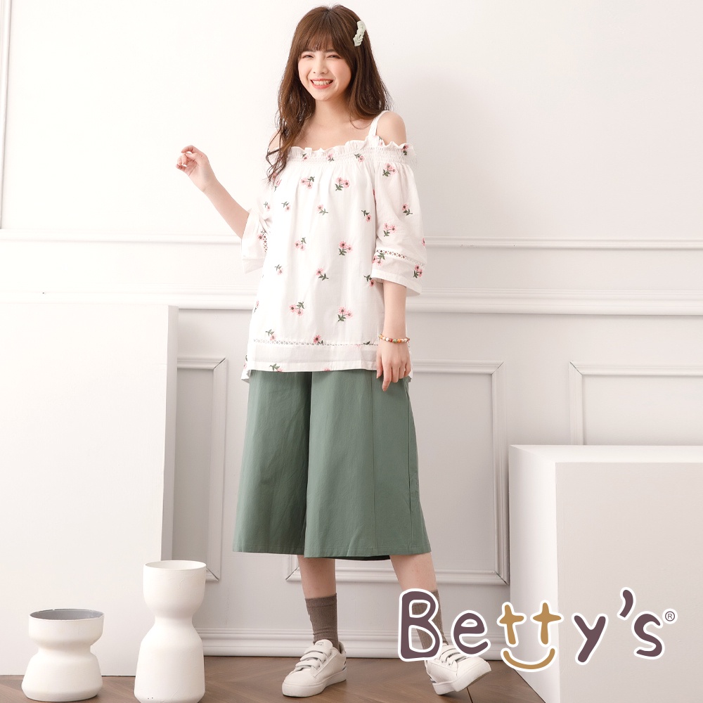 betty’s貝蒂思(05)百搭素面七分寬褲(粉綠色)